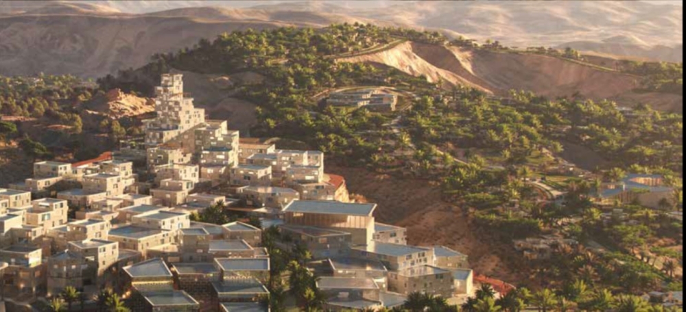 Athuraya City